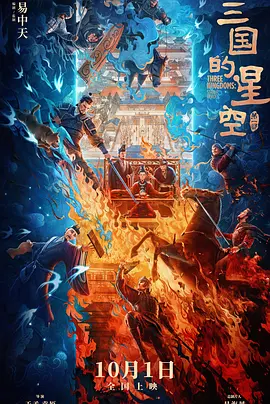 久久久国产视频
