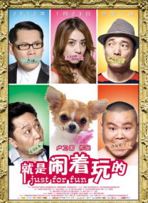 国产成人精品免费